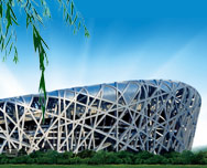 东城天气预报一周