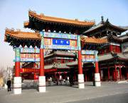 西青天气预报一周