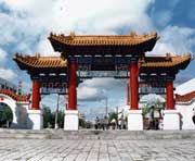 木兰天气预报10天