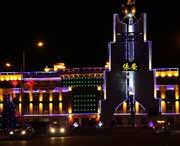 依安天气预报10天