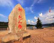 漠河天气预报10天