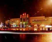 四平天气预报10天