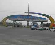 双辽天气预报40天