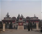 深泽天气预报15天