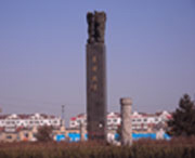 望都天气预报40天