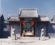 顺平天气预报一周