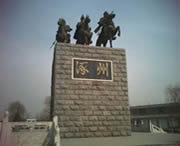 涿州天气预报40天