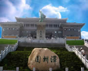 平泉天气预报一周