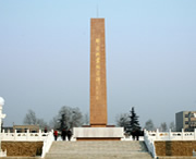 隆尧天气预报一周