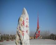 广宗天气预报一周