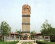 大名天气预报10天