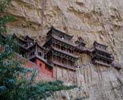 浑源天气预报10天