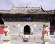 榆社天气预报10天