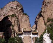 黎城天气预报10天