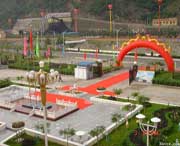 沁源天气预报10天