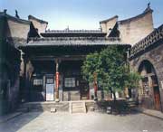 汾西天气预报10天