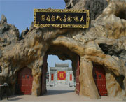 洪洞天气预报一周