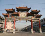 山阴天气预报10天