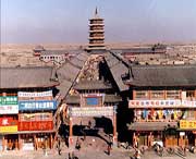 应县天气预报10天