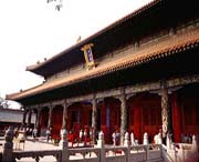 曲阜天气预报一周