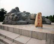 莒南天气预报10天