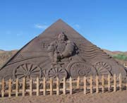 鄯善天气预报10天