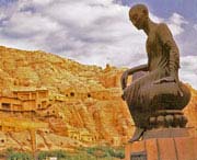 库车天气预报10天