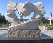 沙湾天气预报10天