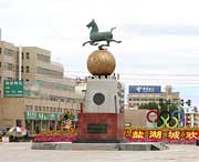 格尔木天气预报40天