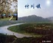 皋兰天气预报10天