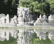 安西天气预报10天