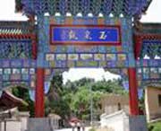 天水天气预报15天