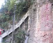 两当天气预报一周