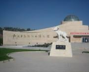 和政天气预报10天