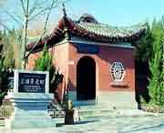 新密天气预报10天