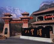 新乡天气预报40天