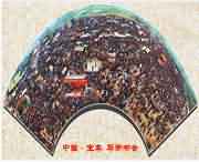 宝丰天气预报一周