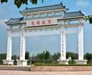 息县天气预报10天