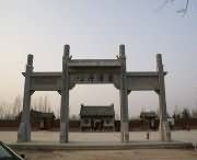 临颍天气预报一周