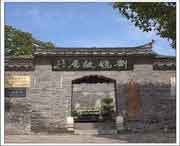 丹徒天气预报10天