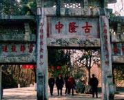 襄樊天气预报40天