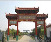 枣阳天气预报一周