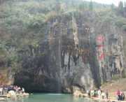 通山天气预报40天