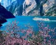 秭归天气预报10天