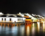 嘉兴天气预报10天