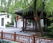 绍兴天气预报10天