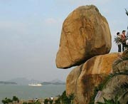 东山天气预报10天