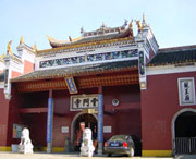 湘乡天气预报一周