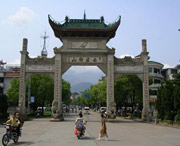 衡山天气预报一周