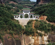 永兴天气预报一周